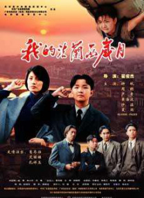 日韩精品综合