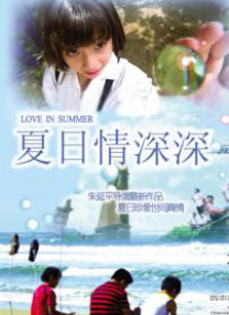 日韩精品综合