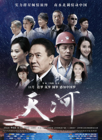 日韩精品综合